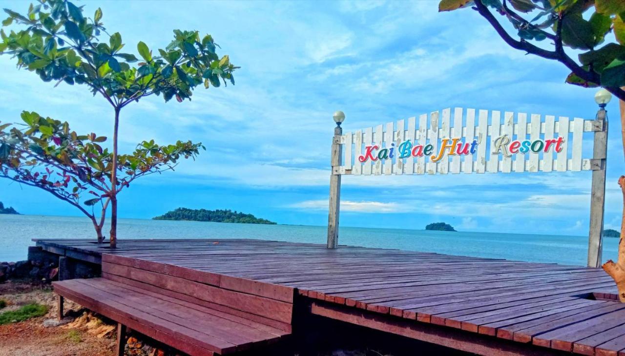 Kaibae Hut Resort Csang-sziget Kültér fotó