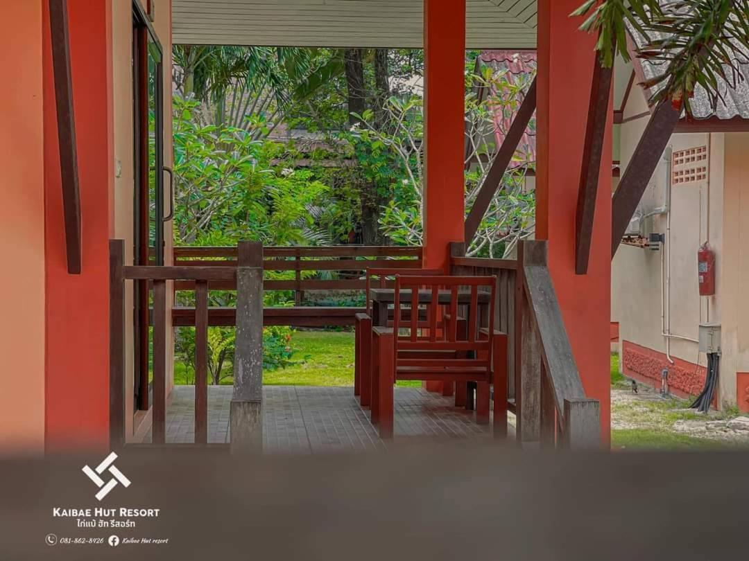 Kaibae Hut Resort Csang-sziget Kültér fotó